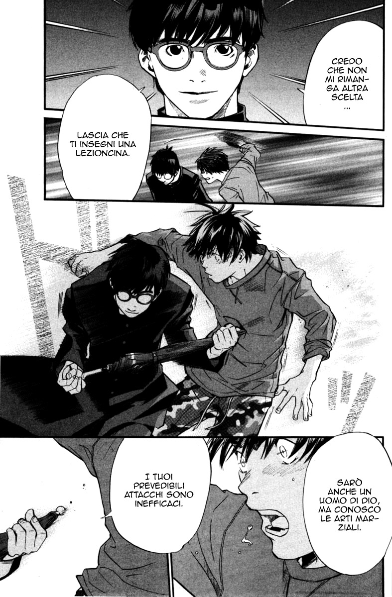 Read Alive Manga Online