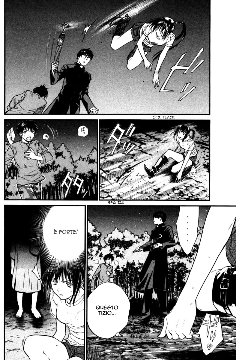 Read Alive Manga Online