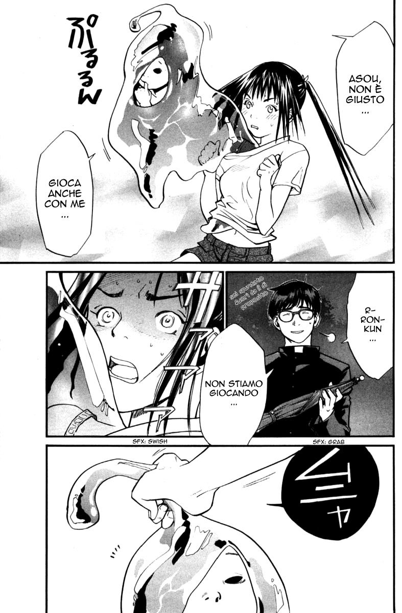 Read Alive Manga Online