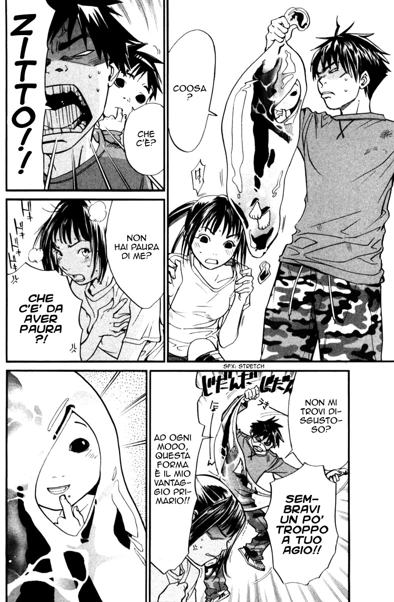 Read Alive Manga Online