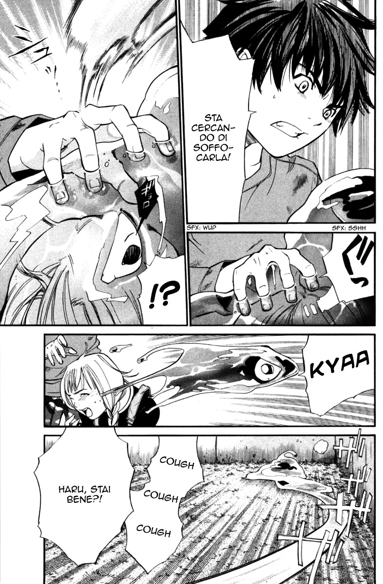 Read Alive Manga Online