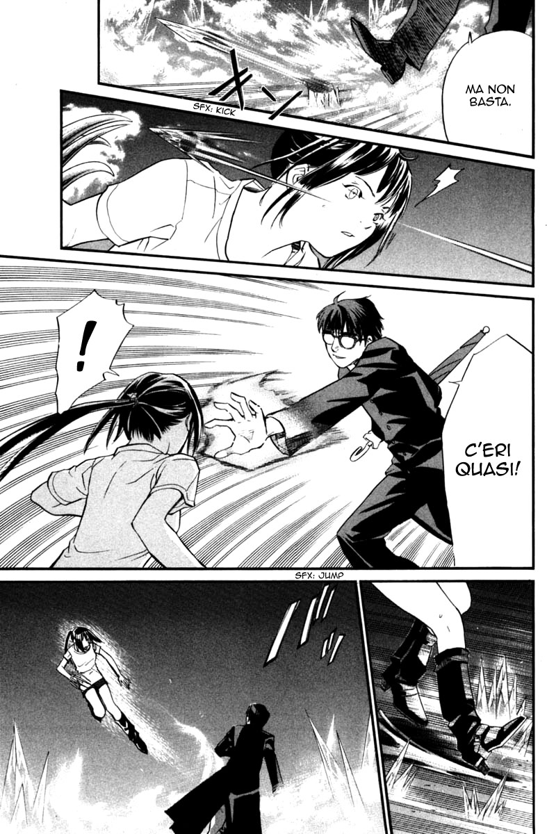 Read Alive Manga Online