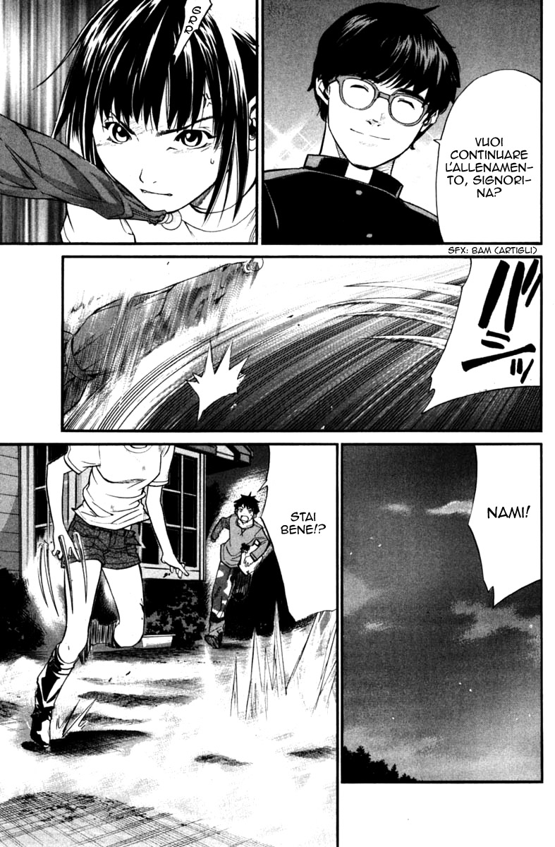 Read Alive Manga Online