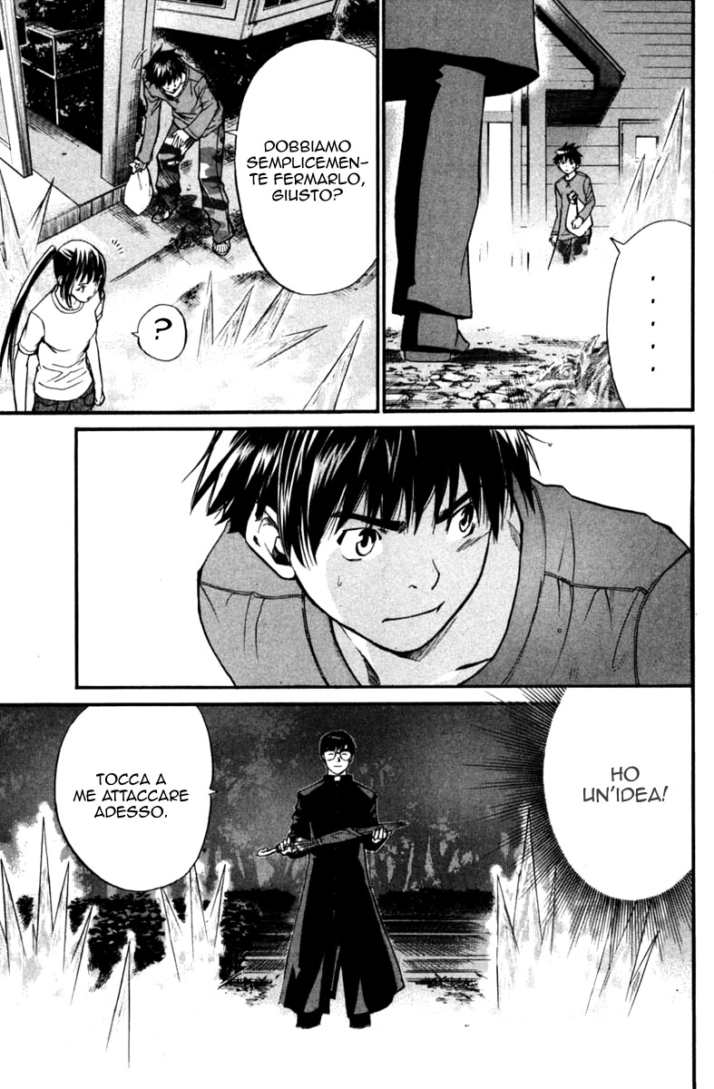 Read Alive Manga Online