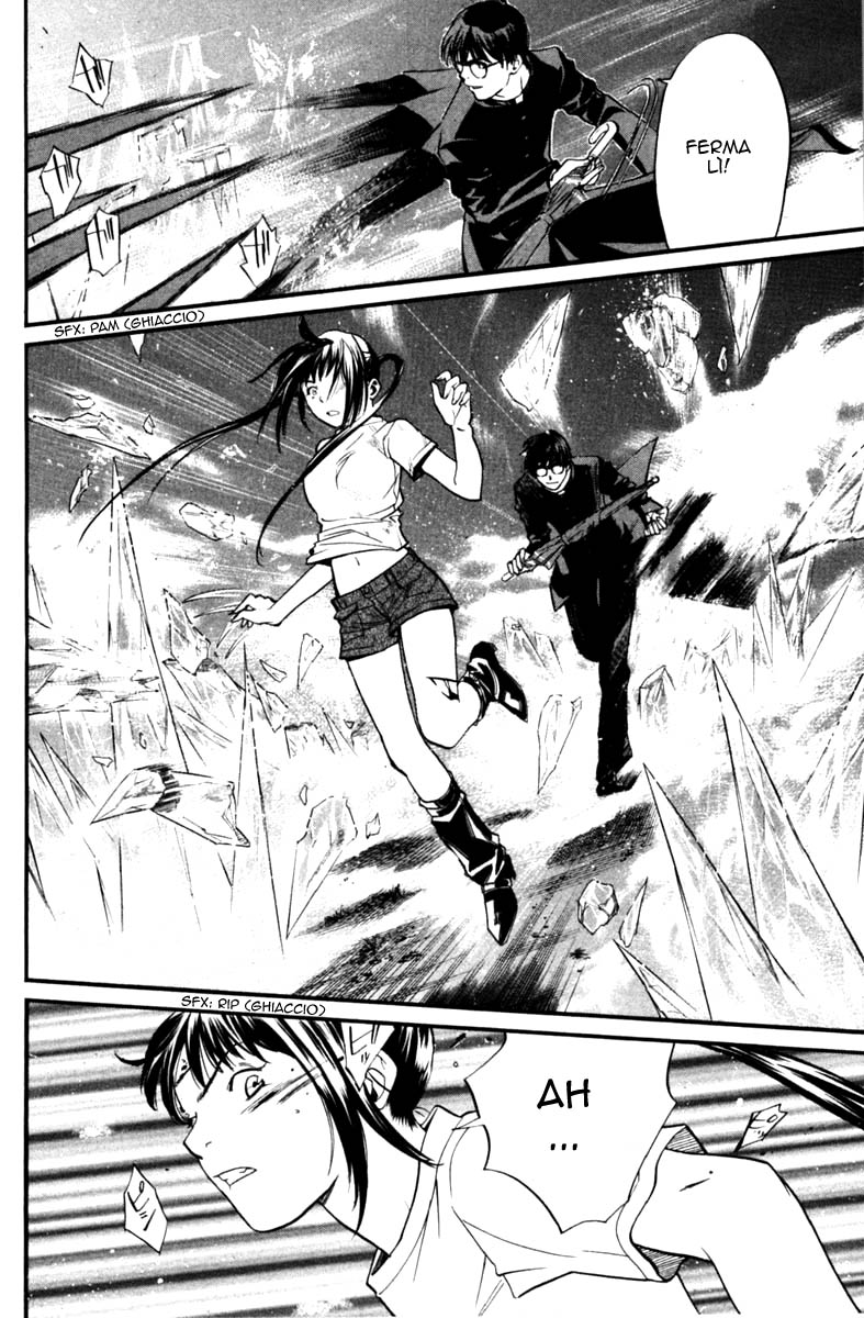 Read Alive Manga Online