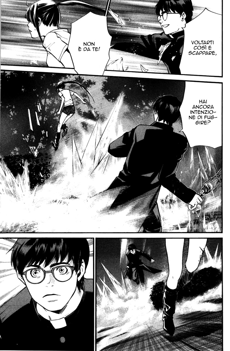 Read Alive Manga Online