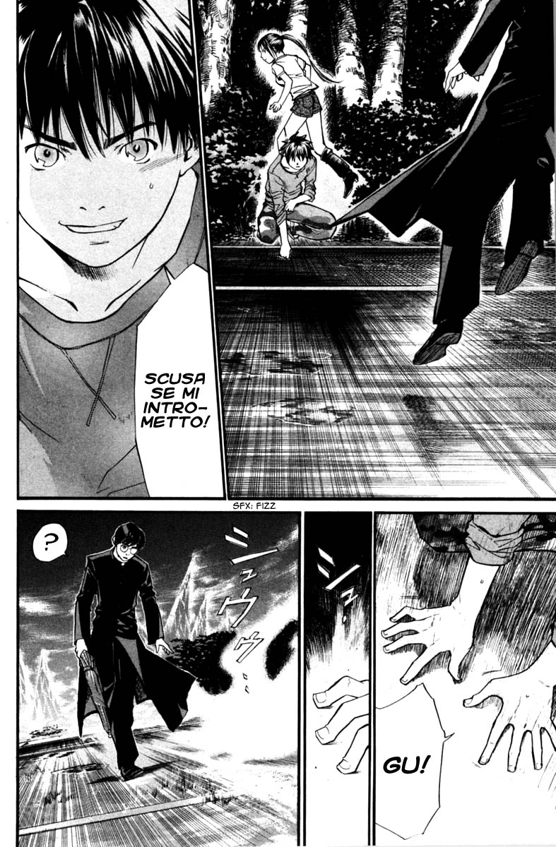 Read Alive Manga Online