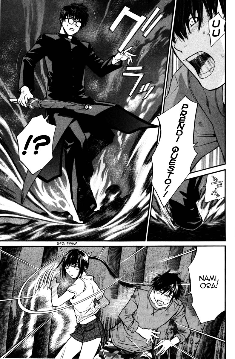 Read Alive Manga Online