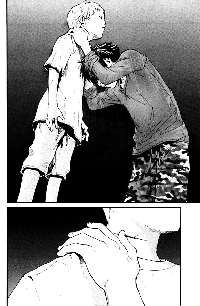 Read Alive Manga Online