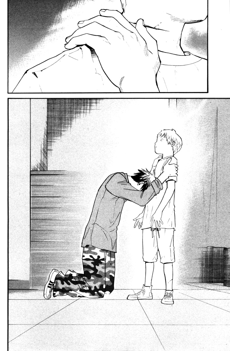 Read Alive Manga Online