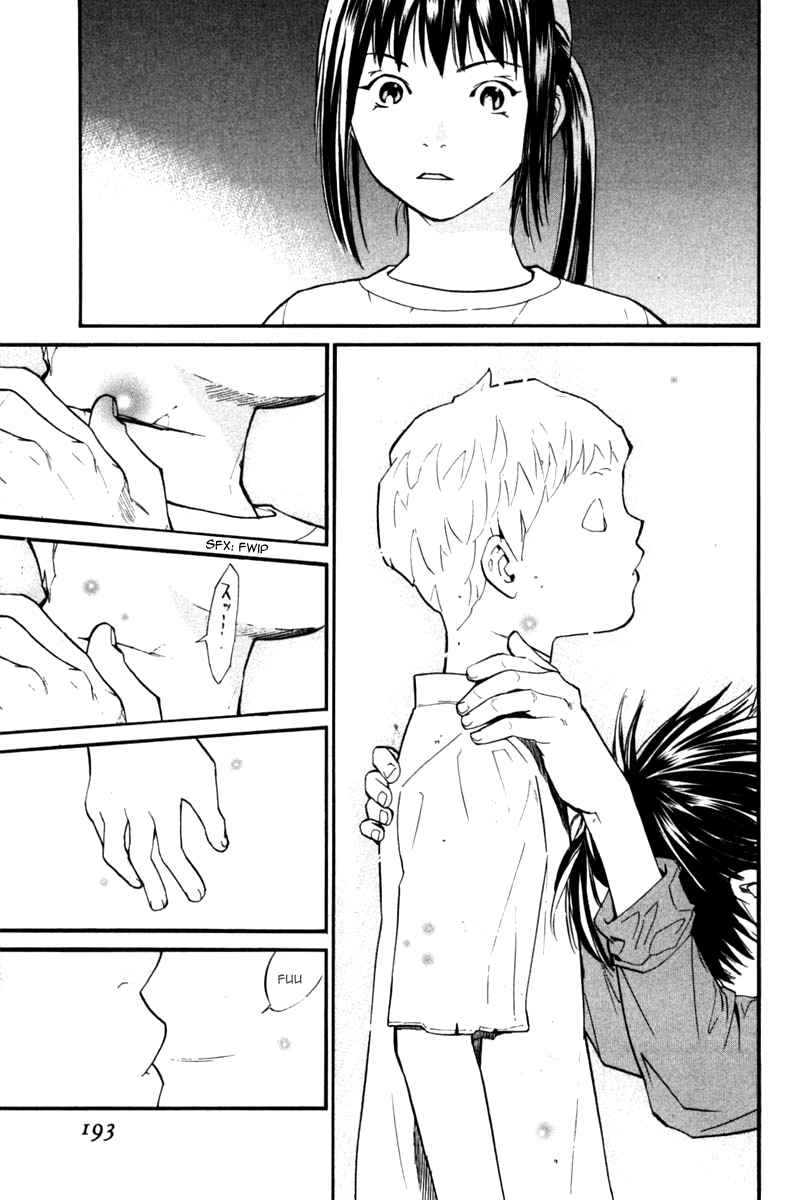 Read Alive Manga Online