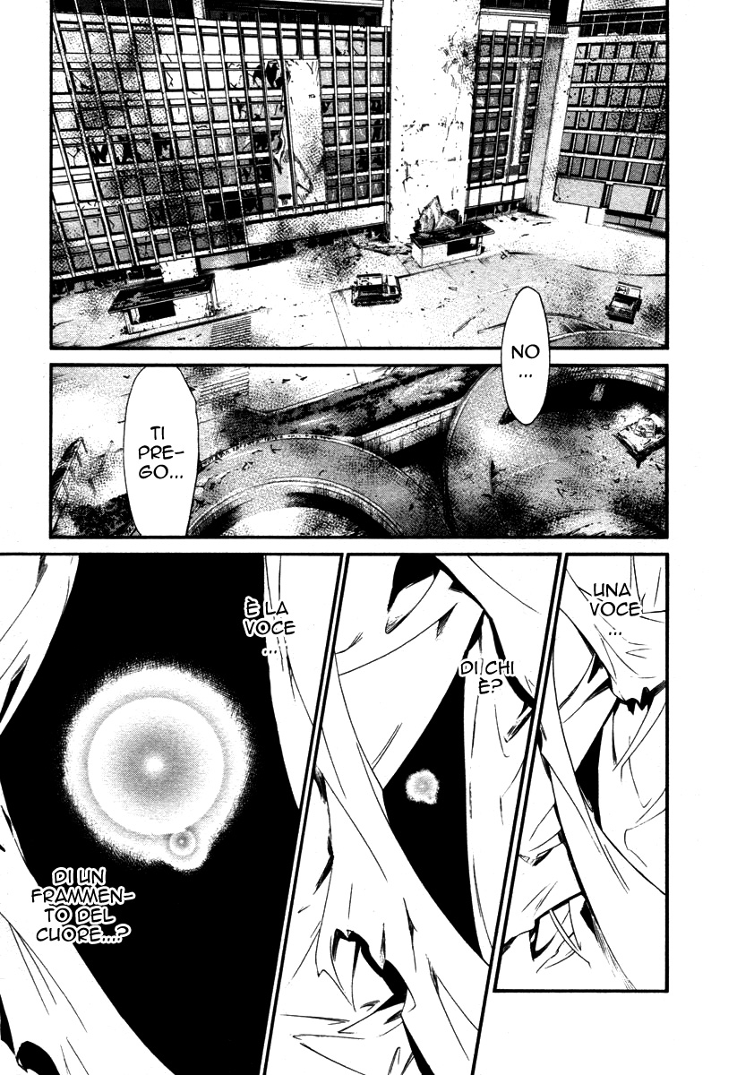 Read Alive Manga Online