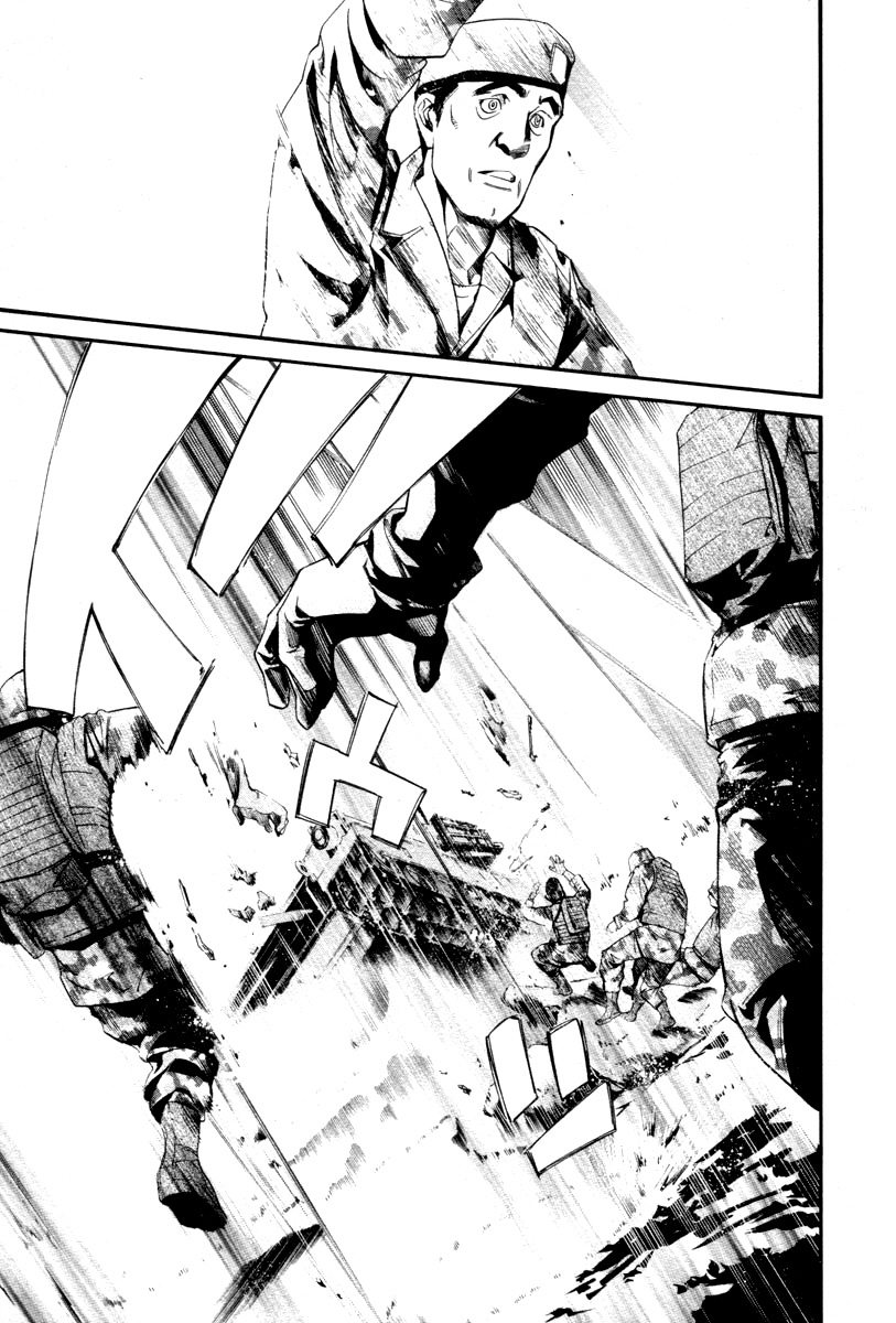 Read Alive Manga Online