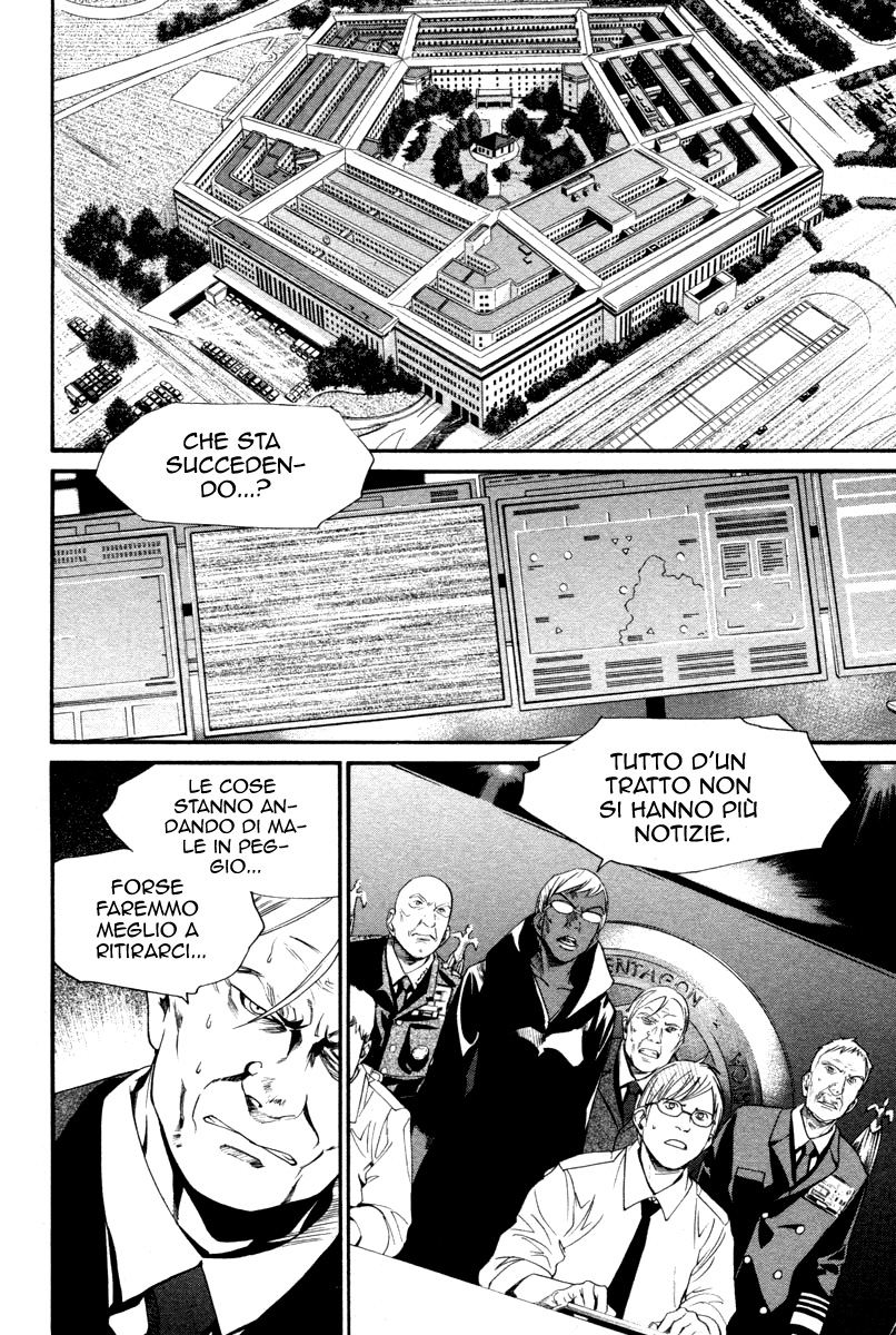 Read Alive Manga Online