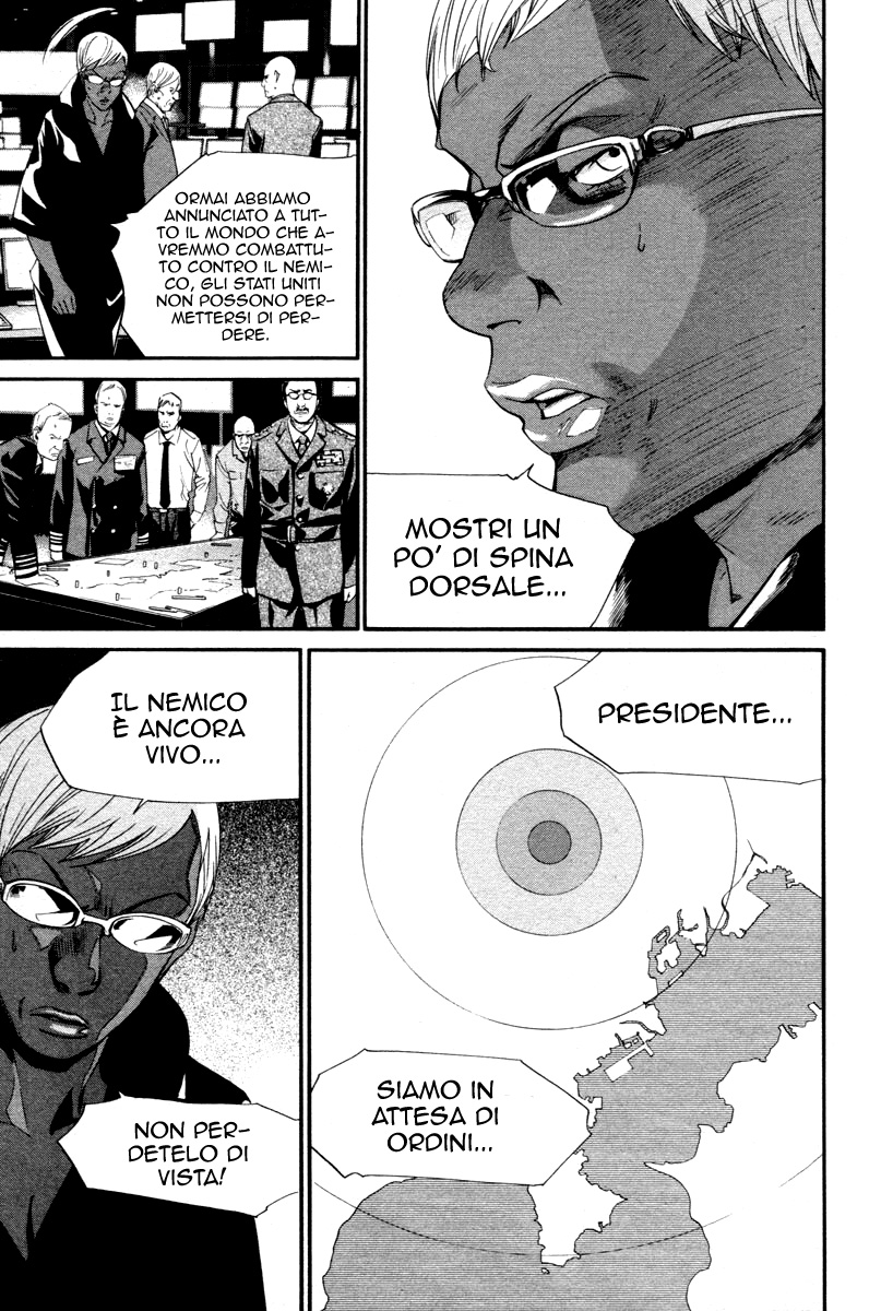 Read Alive Manga Online