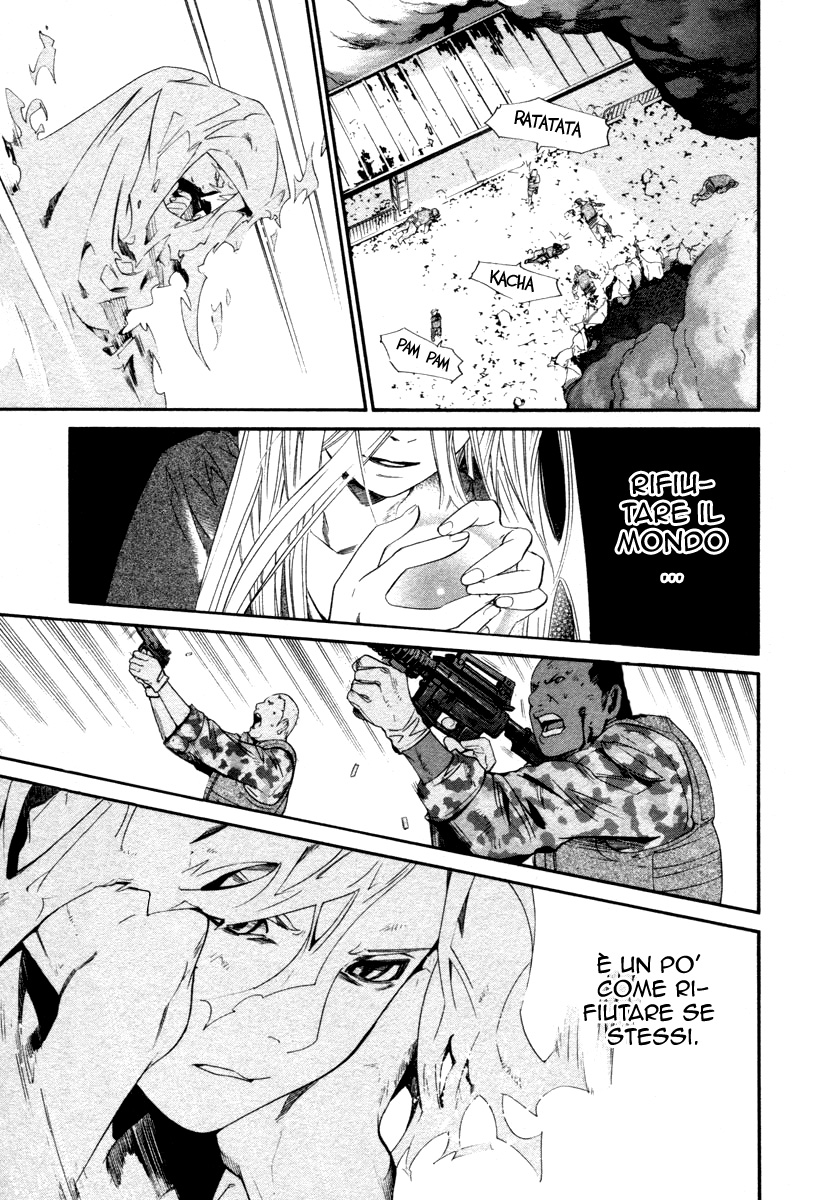 Read Alive Manga Online