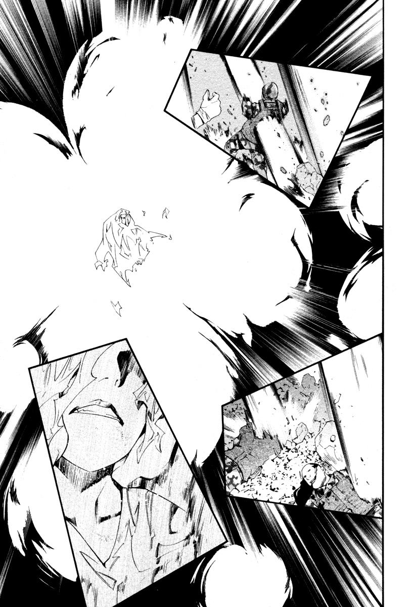 Read Alive Manga Online