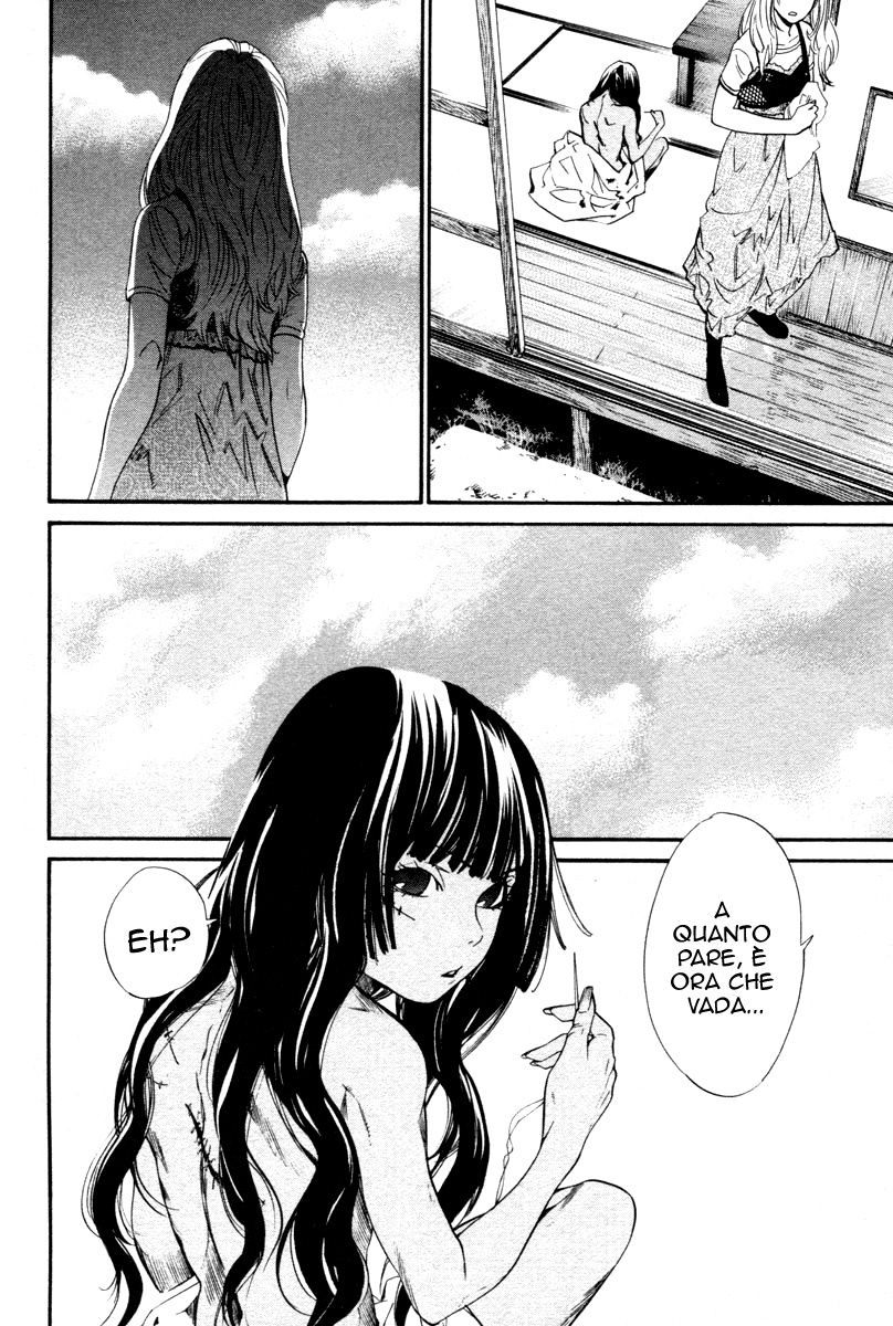 Read Alive Manga Online