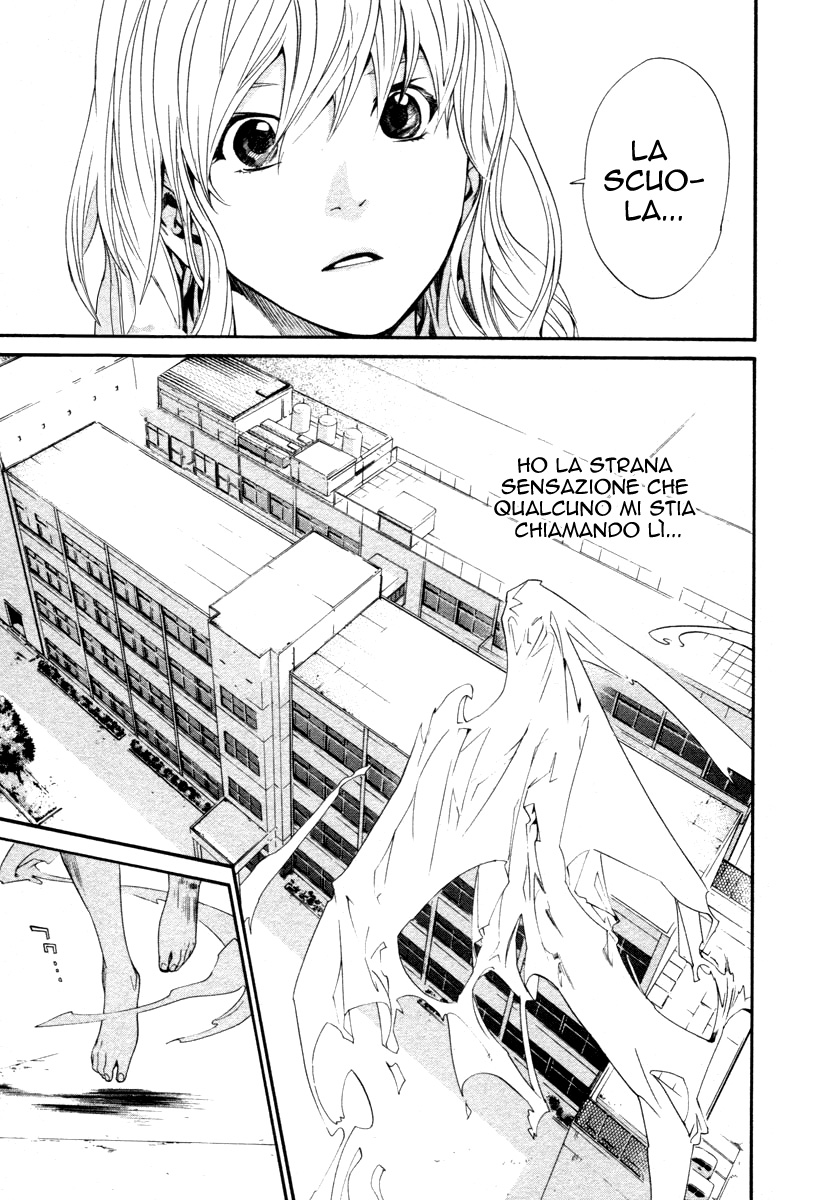 Read Alive Manga Online