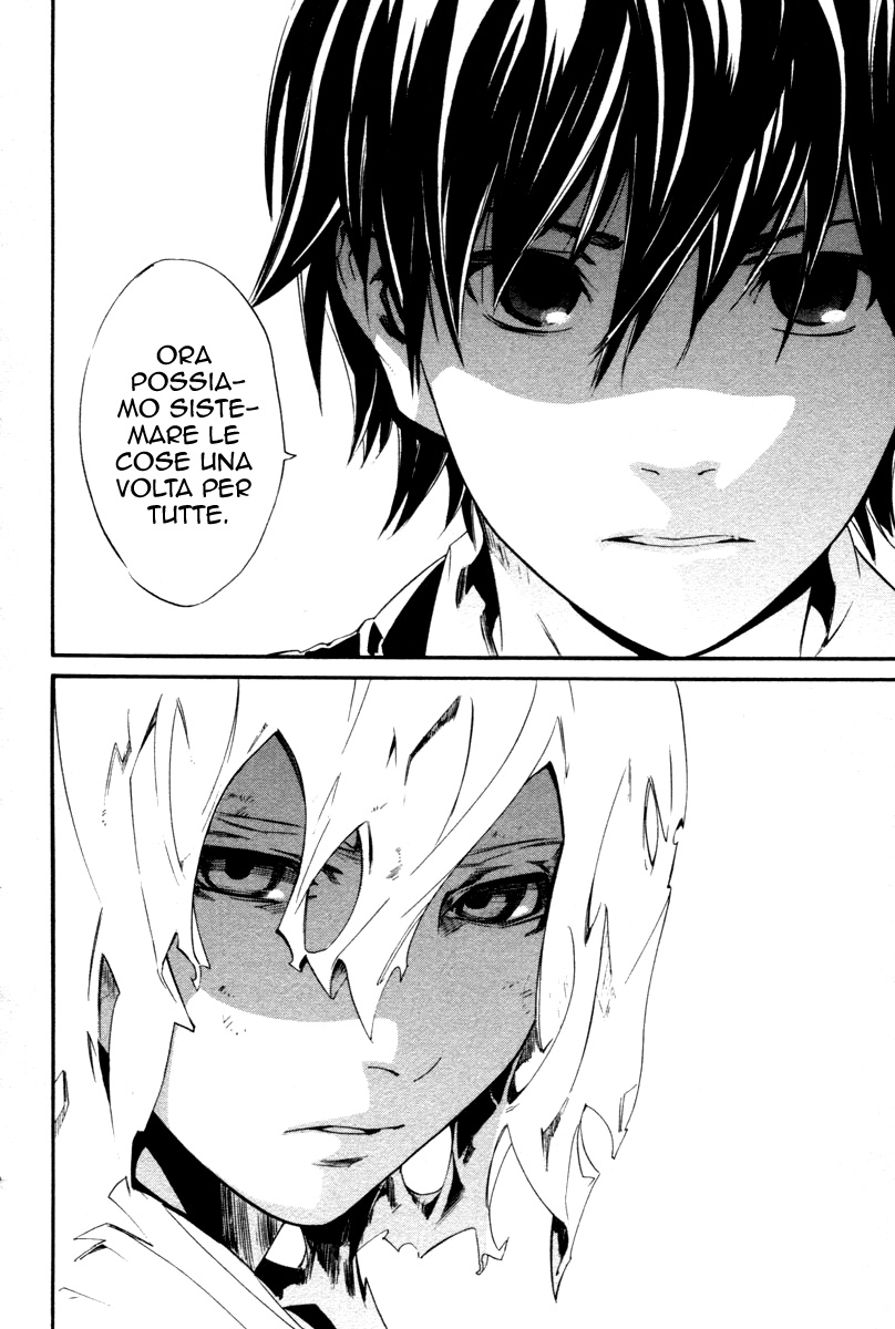 Read Alive Manga Online