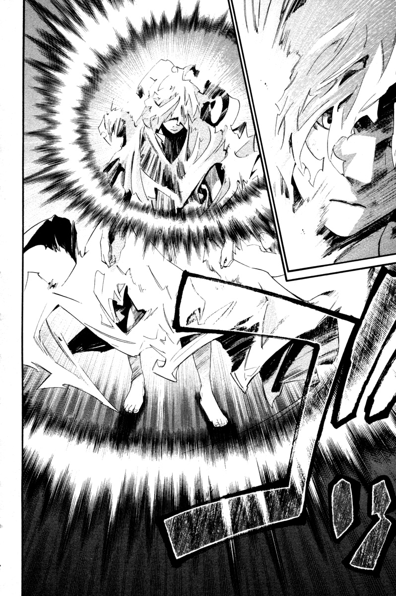 Read Alive Manga Online