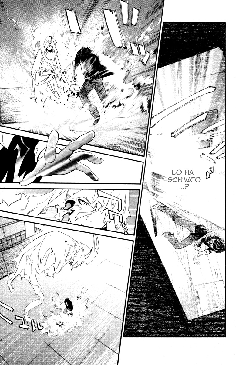 Read Alive Manga Online