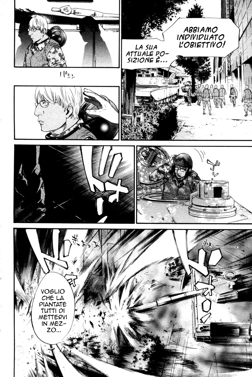 Read Alive Manga Online