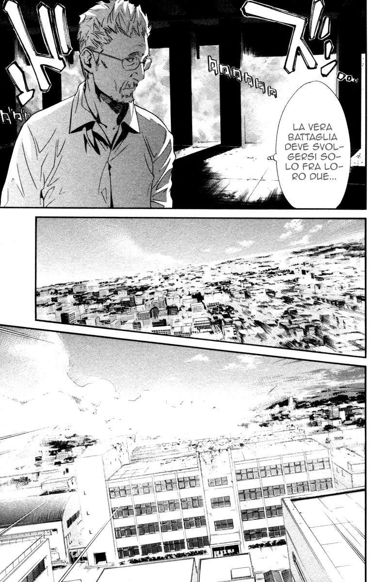 Read Alive Manga Online