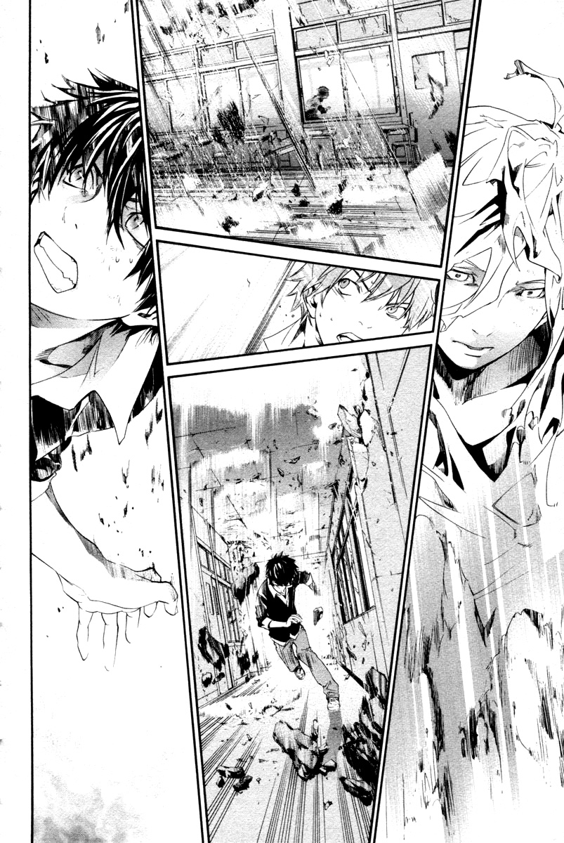 Read Alive Manga Online