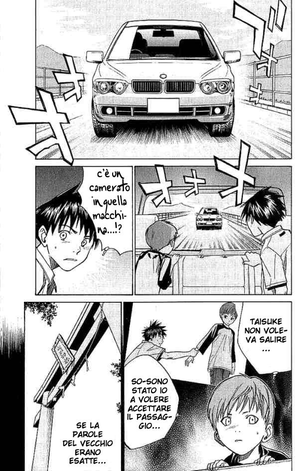 Read Alive Manga Online