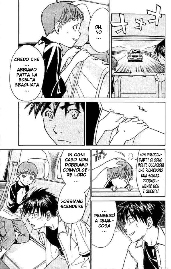 Read Alive Manga Online