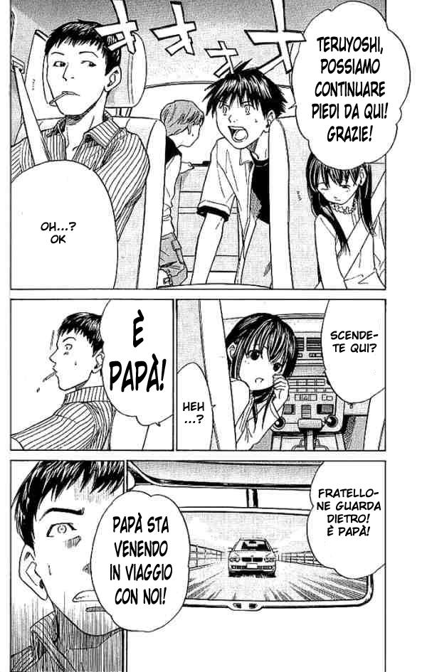 Read Alive Manga Online