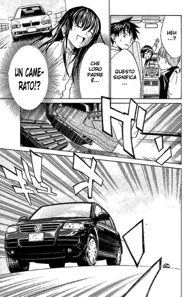 Read Alive Manga Online