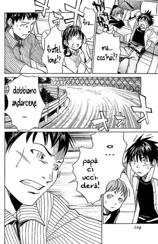 Read Alive Manga Online