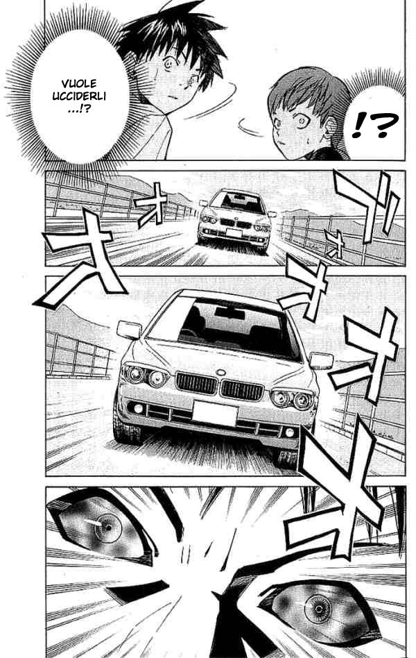 Read Alive Manga Online