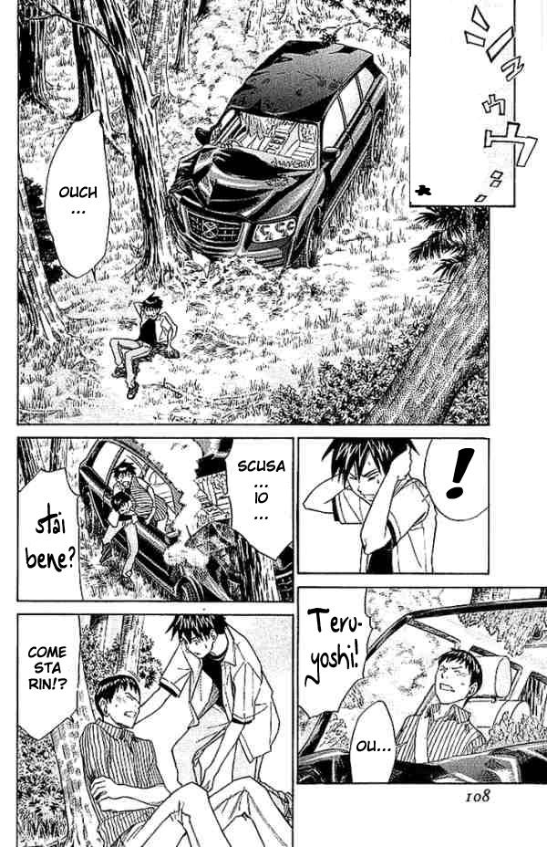 Read Alive Manga Online