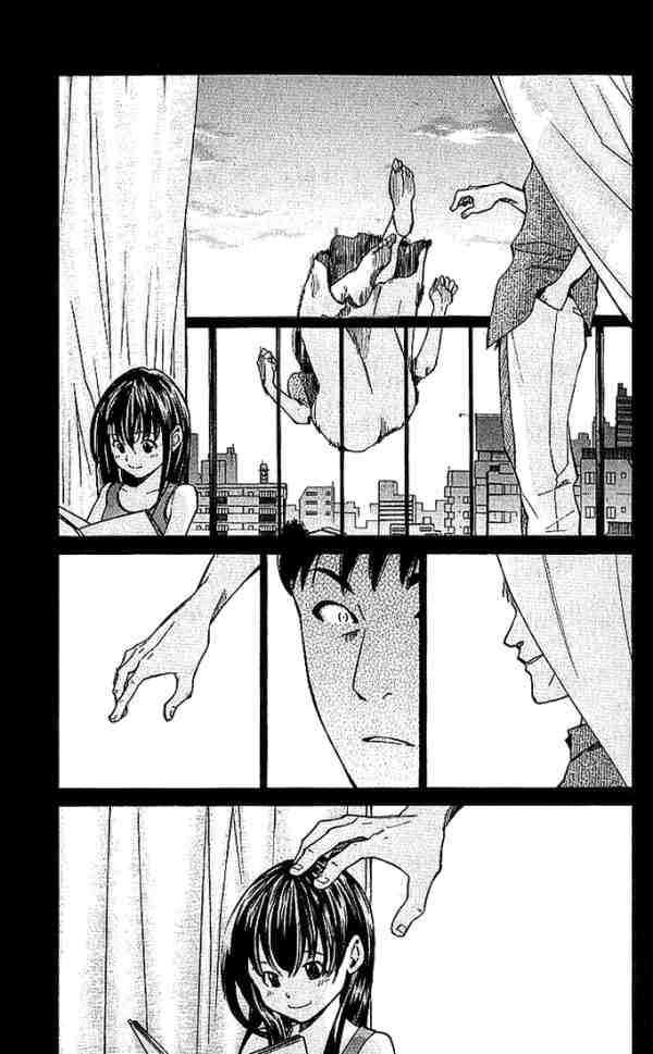 Read Alive Manga Online