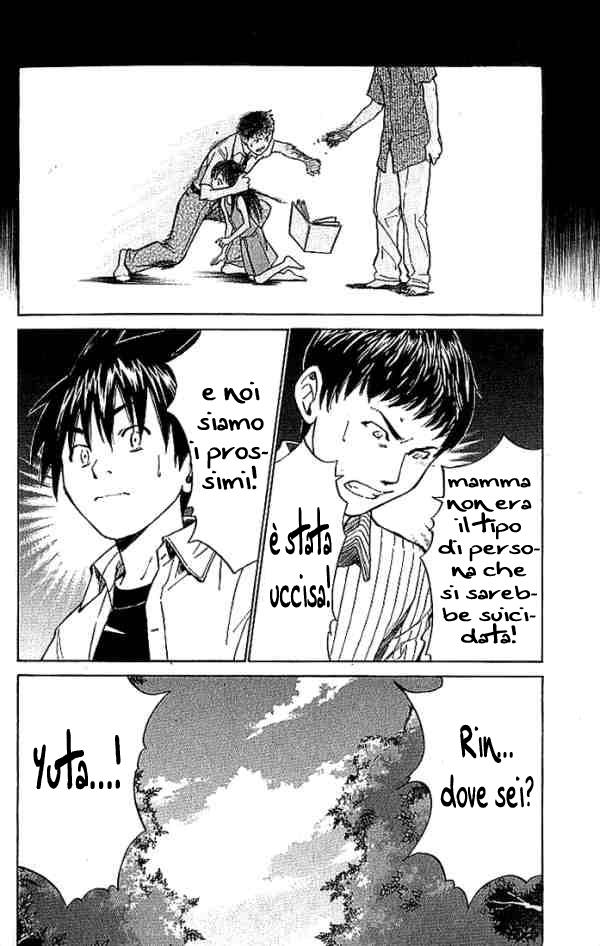 Read Alive Manga Online