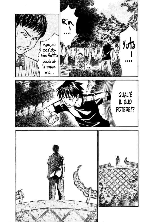 Read Alive Manga Online