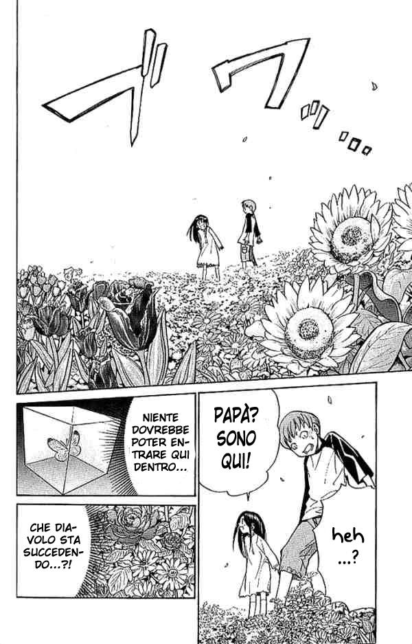 Read Alive Manga Online