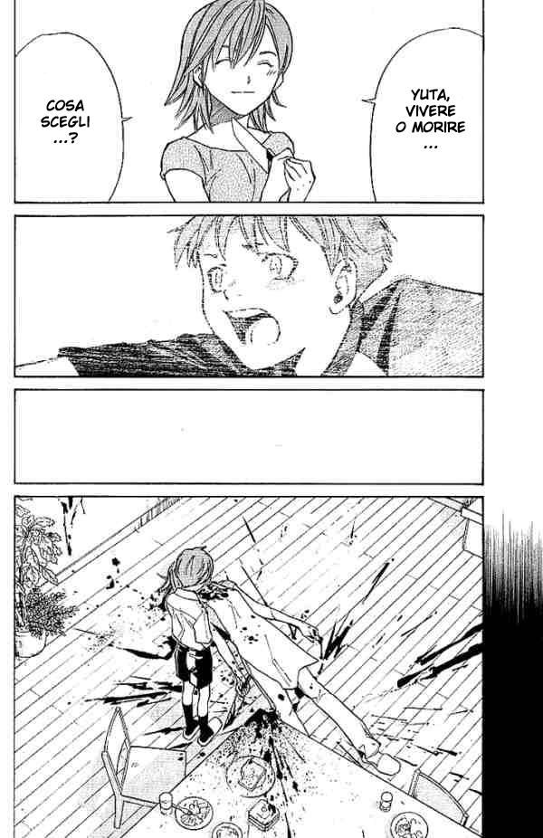 Read Alive Manga Online