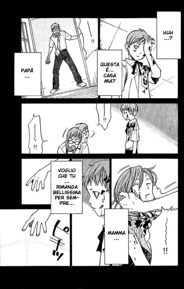 Read Alive Manga Online