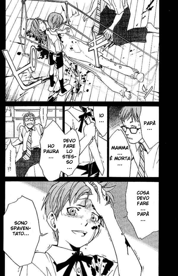 Read Alive Manga Online