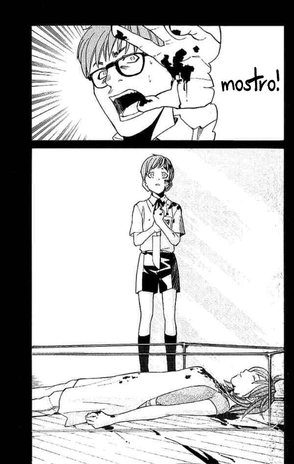 Read Alive Manga Online