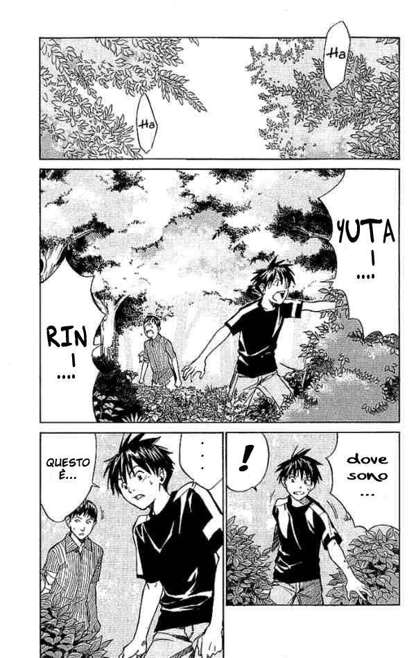 Read Alive Manga Online