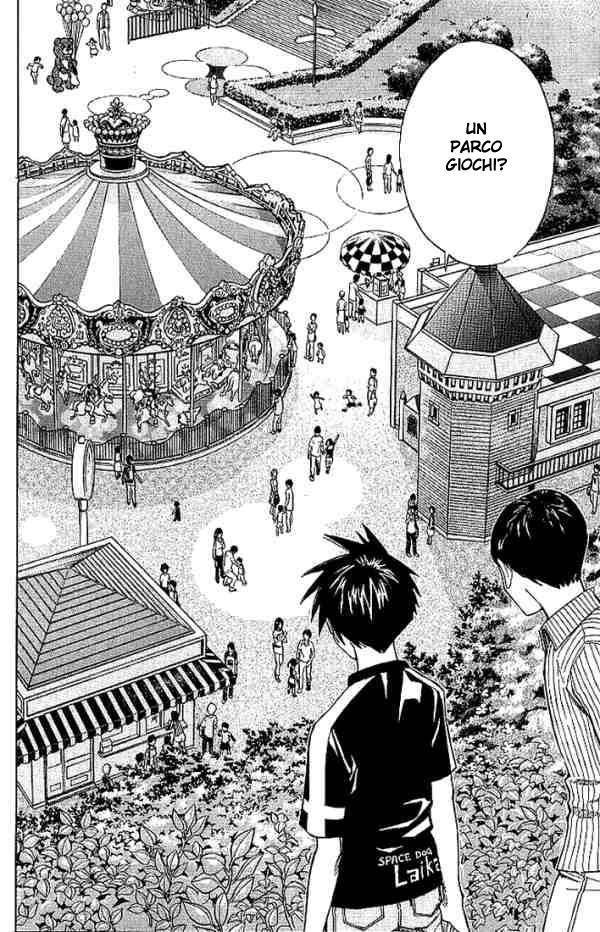 Read Alive Manga Online