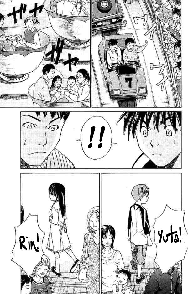 Read Alive Manga Online