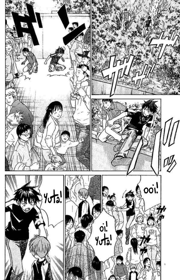 Read Alive Manga Online