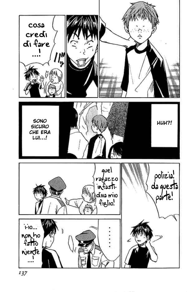 Read Alive Manga Online