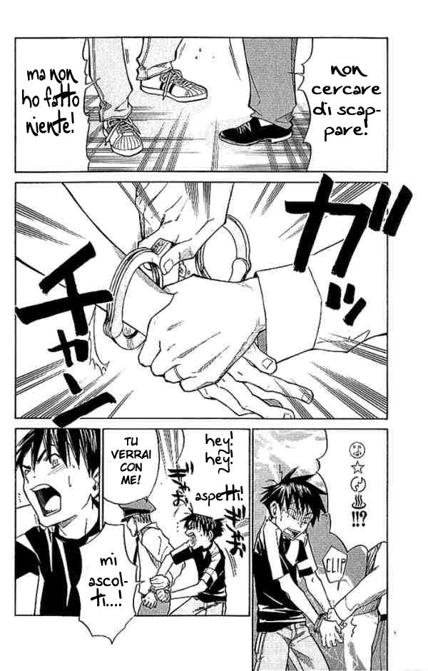 Read Alive Manga Online